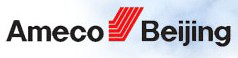 北京首都機(jī)場A380機(jī)庫2
