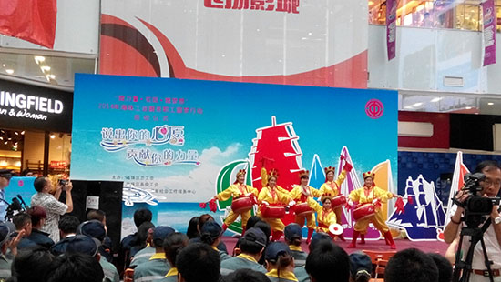廣州三業(yè)參加活動(dòng)現(xiàn)場(chǎng)