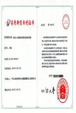 10.單動力、多用途的內(nèi)燃發(fā)動機組合設備
